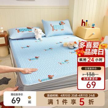 2026年4月11日更新【万能白菜价】的图片 第16张