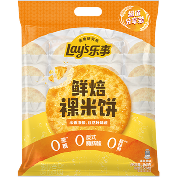 乐事（Lay's）鲜焙裸米饼 清甜原味 160克（10g*16包) 膨化食品 0反式脂肪酸