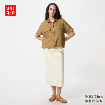 优衣库女装棉质中裙/半身裙裙子482283 01 乳白色 M