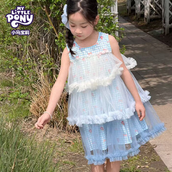 小马宝莉品牌26夏季新款女童连衣裙公主裙裙子纯棉纱裙正品 湖蓝色 150