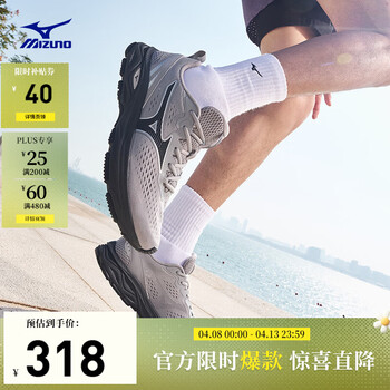 美津浓（MIZUNO）舒适日常通勤休闲轻量支撑缓震跑步运动鞋 RC LITE
