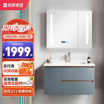独一无二的价格趋势和优质产品
