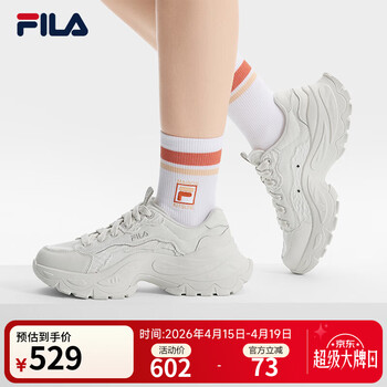 FILA 斐乐官方女鞋帆布鞋鱼刺4代增高鞋2025夏款轻便透气运动鞋小白鞋 奶油白色/金属银-CM 38