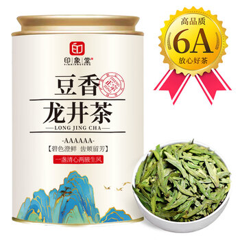 印象堂茶叶 2026新茶浙江龙井绿茶罐装春茶自己喝节日送礼 【精选口粮】1级龙井茶125g*1罐装