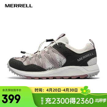 迈乐（Merrell）男女款户外涉水鞋WILDWOOD休闲徒步速干舒适透气轻便溯溪鞋 J067734粉红灰（女） 上新 37