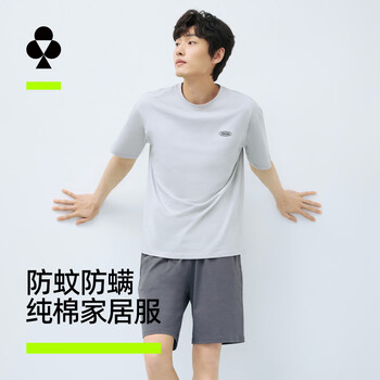 有棵树男士睡衣男纯棉7A抗菌防螨防蚊居家夏季宽松短袖可外穿家居服套装 牛奶白 2XL