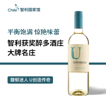 温杜拉加【热门商品】智利国家馆安卡U黑金混酿葡萄酒温杜拉加酒庄  安卡长相思干白葡萄酒750m