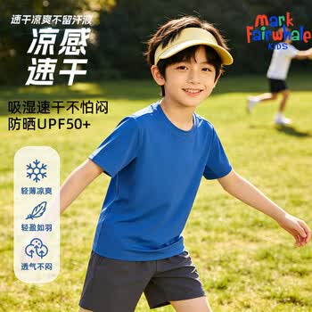 2026年6月2日更新【万能白菜价】的图片 第76张