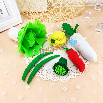 儿童手工幼儿园制作蔬菜水果织布材料包剪裁蔬果不布艺需要diy 大白菜