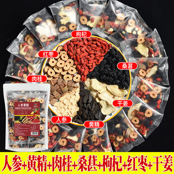 虹桥别恋人参黄精黄芪桑椹果黑枸杞红枸杞红枣茶男女温阳茶干姜肉桂养生茶 人参黄精200g/20包