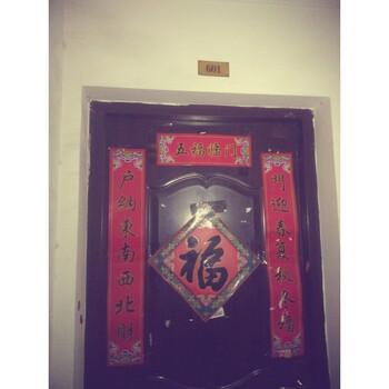 珠江罗马嘉园西区45号楼601室