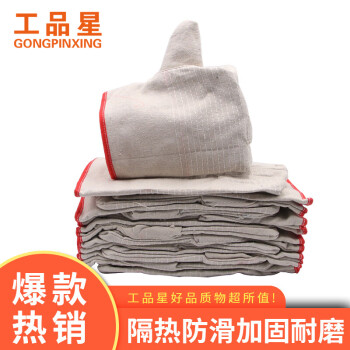 工品星GPX-FB1帆布手套24道压线劳保加厚防护手套价格走势