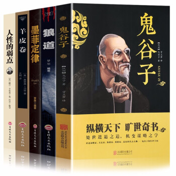 中大欧凯(ZDOK)成功学系列产品:价格走势、销量趋势与用户评测