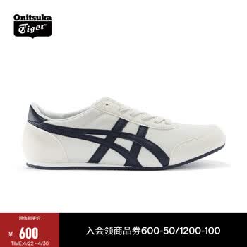Onitsuka Tiger鬼塚虎男鞋复古舒适轻便 运动休闲鞋女TRACK TRAINER  米色/蓝色 39.5