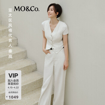 MO&Co.【秦岚同款】牛仔裤亚麻长绒棉boxyfit及地直筒白中腰摩安珂 牛仔白色 M 27