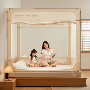 途波列A类帐纱蚊帐家用三开门外穿坐床全底防摔蒙古包蚊帐 Mz圆弧-米杏 1.5m床/150*200cm组装支架