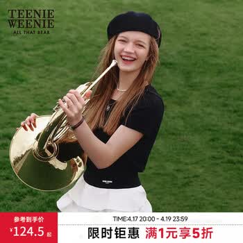 Teenie Weenie小熊T恤女夏季方领针织短袖黑色T恤上衣打底衫女 黑色 S