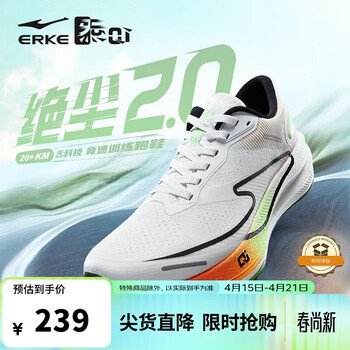 2026年4月20日更新【万能白菜价】的图片 第50张