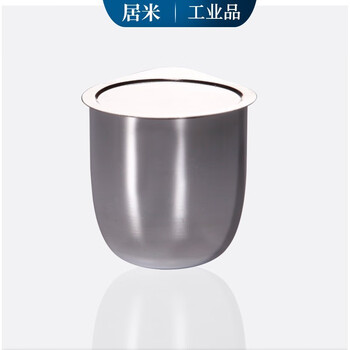 天津银鹏原厂镍坩埚银坩埚带盖30ml 50ml 耐高温耐碱坩埚银坩埚50ml 图片价格品牌报价 京东