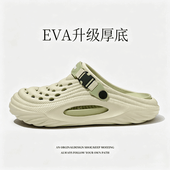 FANGM拖鞋EVA情侣洞洞鞋夏季洞洞鞋外穿运动拖鞋高颜值男防滑厚底 绿色 42-43