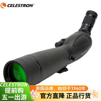 星特朗CELESTRON远景单筒观鸟望远镜XLT镀膜术高清高倍微光夜视观景观靶 20-60X80A