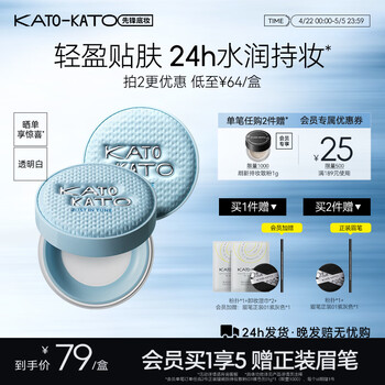 2026年4月26日更新【万能白菜价】的图片 第58张