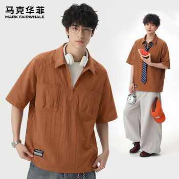 马克华菲（MARK FAIRWHALE）冲孔拼接短袖POLO衫男夏季舒服透气潮流宽松休闲翻领T恤百搭上衣 【亲肤透气】-橘红#纯色 XL