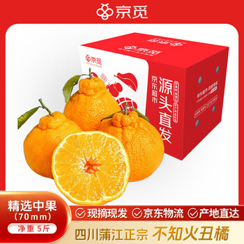 2026年4月24日更新【万能白菜价】的图片 第59张