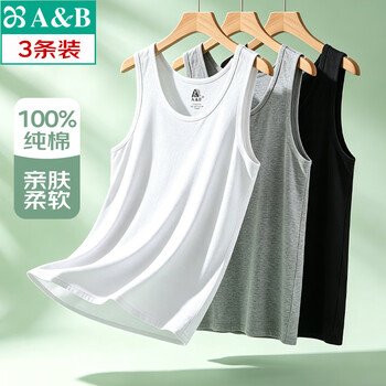 AB3件男夏季纯棉休闲背心舒适棉质吸汗透气无袖中老年爸爸打底汗衫 黑白灰各1件 2XL
