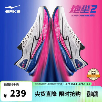 2026年4月20日更新【万能白菜价】的图片 第49张