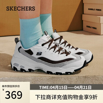 斯凯奇（Skechers）奶茶熊3.0夏季女鞋厚底增高熊猫鞋百搭老爹鞋休闲鞋