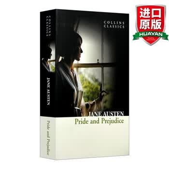 英文原版小说 傲慢与偏见 Pride and Prejudice 简奥斯汀 柯林斯经典 蓝思阅读指数1100L