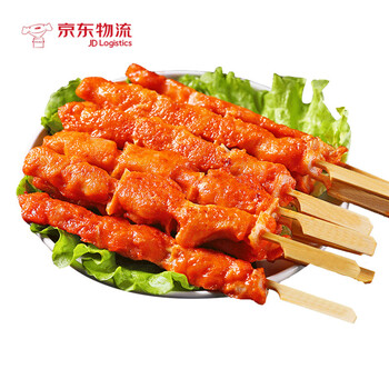 骨肉相连炸串食材烧烤串食材半成品冷冻烧烤油炸肉串冷冻骨肉相连20串