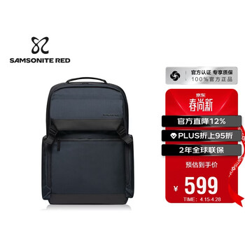 新秀丽双肩包15.6英寸笔记本电脑包商务出差背包大容量旅行包礼物GT7