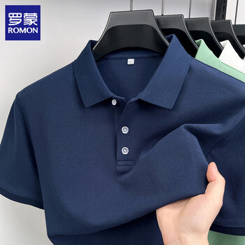 罗蒙（ROMON）短袖t恤男士2026夏季宽松翻领半袖纯色商务休闲打底衫男装 上青 XL (建议体重125-140斤)