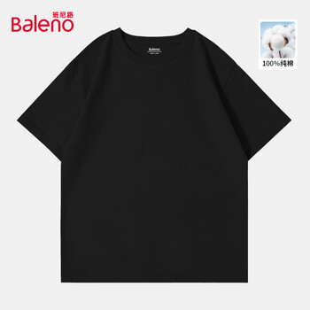 班尼路（Baleno）纯棉短袖T恤男款夏季透气男亲肤柔软不粘身宽松显瘦潮流百搭上衣 【100%棉】-黑#纯色 XL