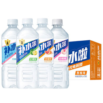 东鹏特饮东鹏补水啦电解质饮料555ml*15瓶整箱快速补水柠檬味电解质饮料 2-4口味混合555ml*15瓶【整箱】