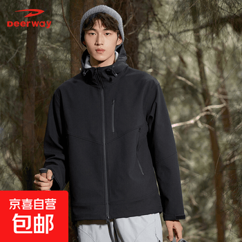 德尔惠（DEERWAY）春秋山系户外徒步登山软壳夹克情侣美式工装防风防水连帽外套男款 墨黑男女同款 3XL165-180斤