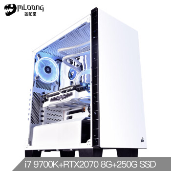 名龙堂（MLOONG）MC9 i7 9700K/RTX2070-8G独显/Z390/8G内存/250G SSD/DIY水冷台式吃鸡组装电脑/高端主机