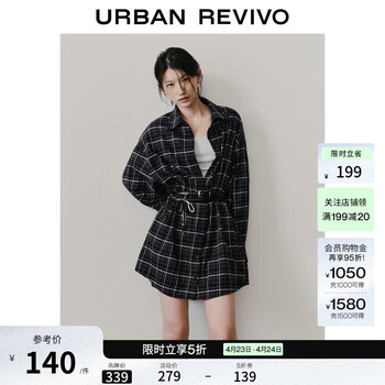 UR2026春季新款女装休闲撞色格纹翻领超宽松连衣裙UYL760011 蓝色格子 S