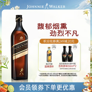尊尼获加（JOHNNIE WALKER）黑牌 醇黑 调和型威士忌洋酒 700ml（无盒版）