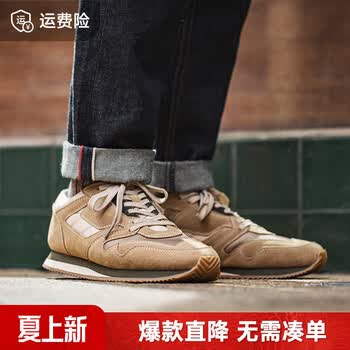 马登男鞋 复古英训鞋低帮轻便休闲鞋反绒皮百搭网面透气运动潮鞋男 浅棕色   42