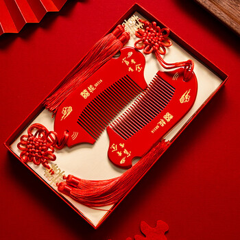 谭木匠结婚对梳红色一对新娘陪嫁物品木梳娘家嫁妆婚礼梳喜婚庆用品