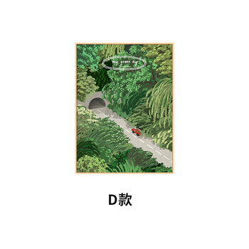 艾风格森系北欧风绿色装饰画卧室床头墙挂画 D款 70*90 升级PS框纹理膜(外框备注)