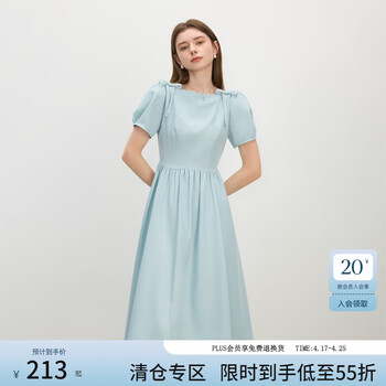 范思蓝恩法式气质方领连衣裙女夏季2025新款显瘦修身裙子2623 湖水蓝 XS