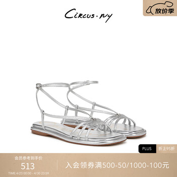 SAM EDELMAN山姆爱德曼夏款复古优雅淑女约会休闲罗马凉鞋女CIRCUS 银色 羊皮革 37 美码6.5M（建议拍大一码）