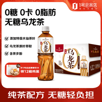 2026年5月1日更新【万能白菜价】的图片 第12张