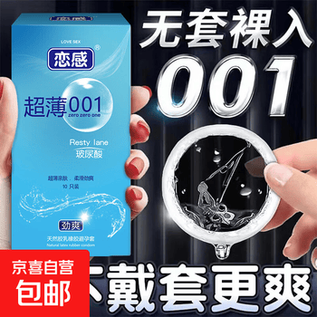 2026年574日更新【万能白菜价】的图片 第19张