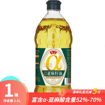 鲁花 亚麻籽油1.6l 压榨特香食用油 凉拌家用健康粮油