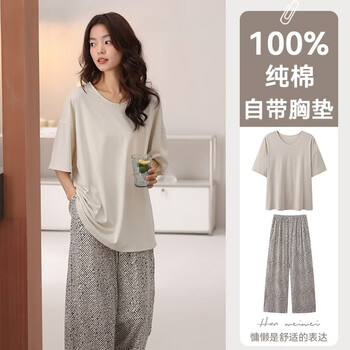 雅鹿带胸垫睡衣女纯棉2026新款春夏季短袖女士可爱家居服套装 NSALM-卡其色 【100%纯棉 自带胸垫】 L 【推荐体重100-120斤】